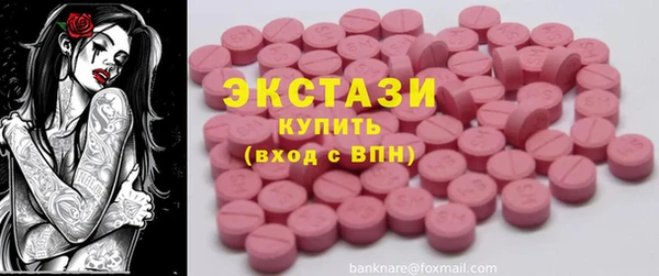 ПСИЛОЦИБИНОВЫЕ ГРИБЫ Липки