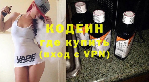 ПСИЛОЦИБИНОВЫЕ ГРИБЫ Липки