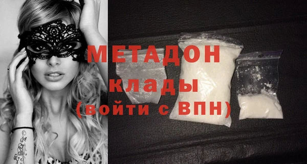 ПСИЛОЦИБИНОВЫЕ ГРИБЫ Липки