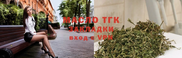 ПСИЛОЦИБИНОВЫЕ ГРИБЫ Липки