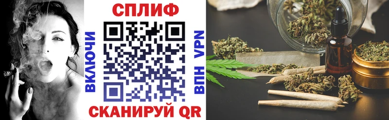 Марихуана Ganja  Никольское 
